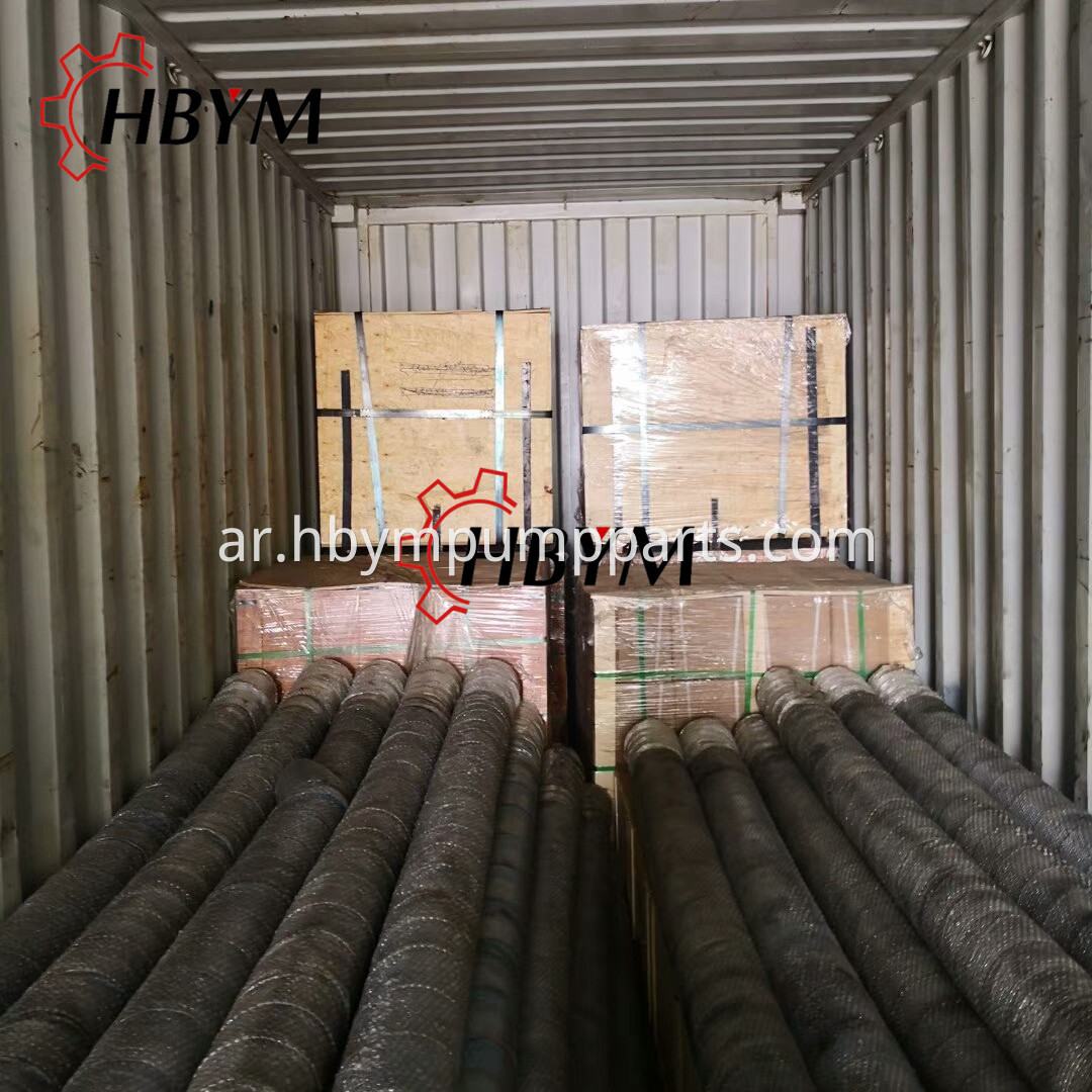 package rubber hose